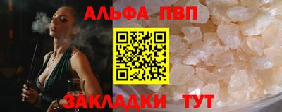 кристаллы Среднеуральск