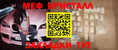 дживик Славгород