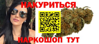 кристаллы Среднеуральск