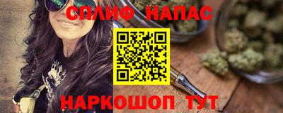 кристаллы Среднеуральск