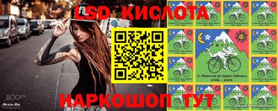 МДМА Старая Купавна