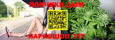 кокаин перу Ставрополь