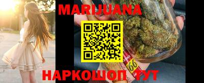 МДМА Старая Купавна