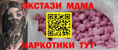 дживик Славгород