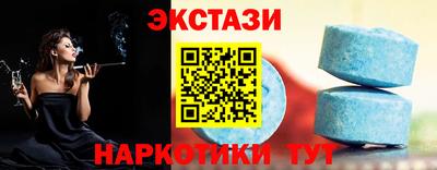 кристаллы Среднеуральск