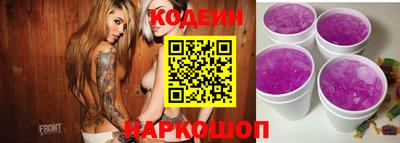 дживик Славгород