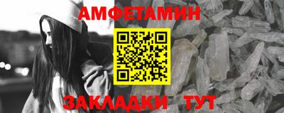 кокаин перу Ставрополь