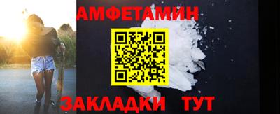 кристаллы Среднеуральск