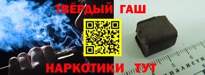 кристаллы Среднеуральск