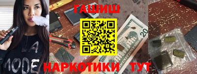 дживик Славгород