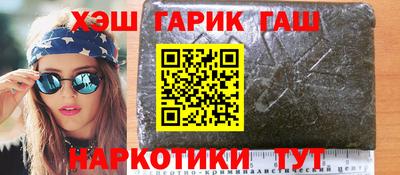 дживик Славгород