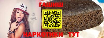 МДМА Старая Купавна