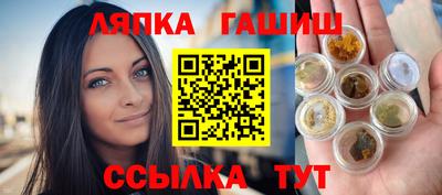 кристаллы Среднеуральск