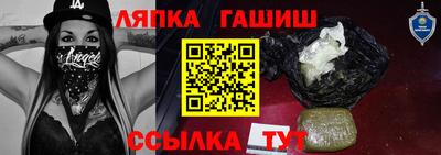 дживик Славгород