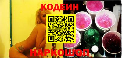 кристаллы Среднеуральск