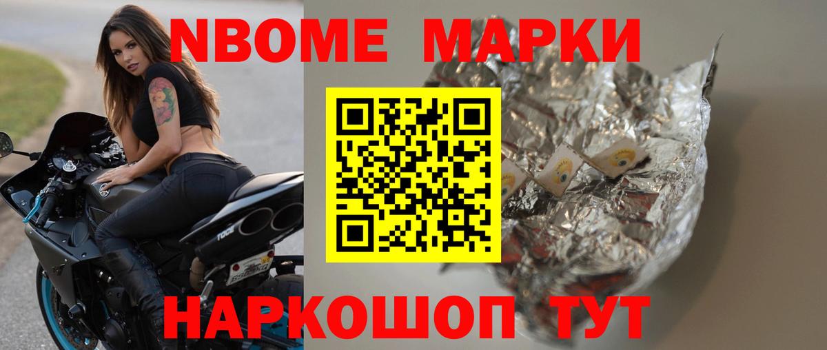 Лсд 25 экстази кислота Оренбург