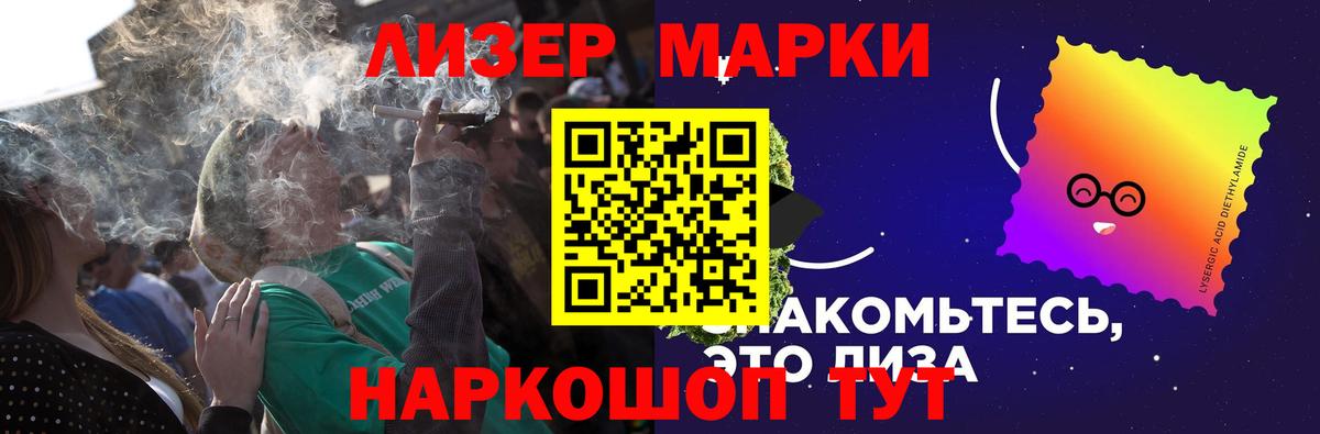 Лсд 25 экстази  Лсд 25 экстази кислота  Лсд 25 экстази ecstasy  Вход с VPN  мега зеркало  Оренбург 